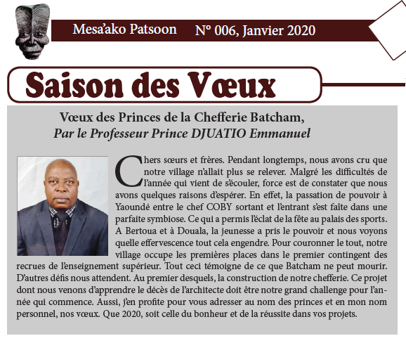 Voeux 2020